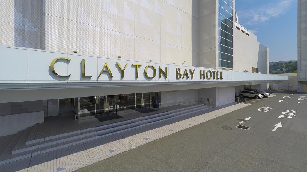 Clayton Bay Hotel Kure Eksteriør billede